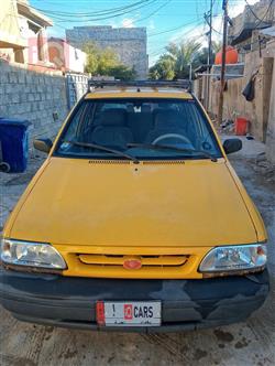 سايبا 131
